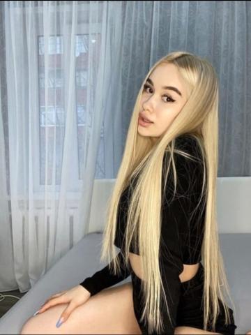 Таня